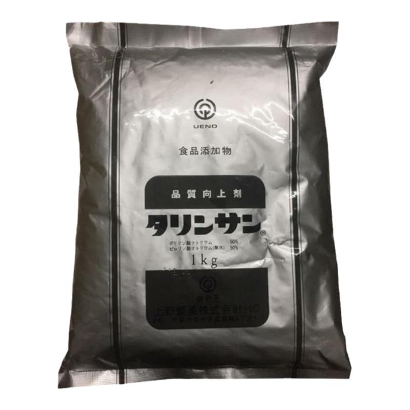 特丽素肉丸食品添加弹牙Q粉 水分保持剂增嫩增脆嫩肉粉添加弹力素