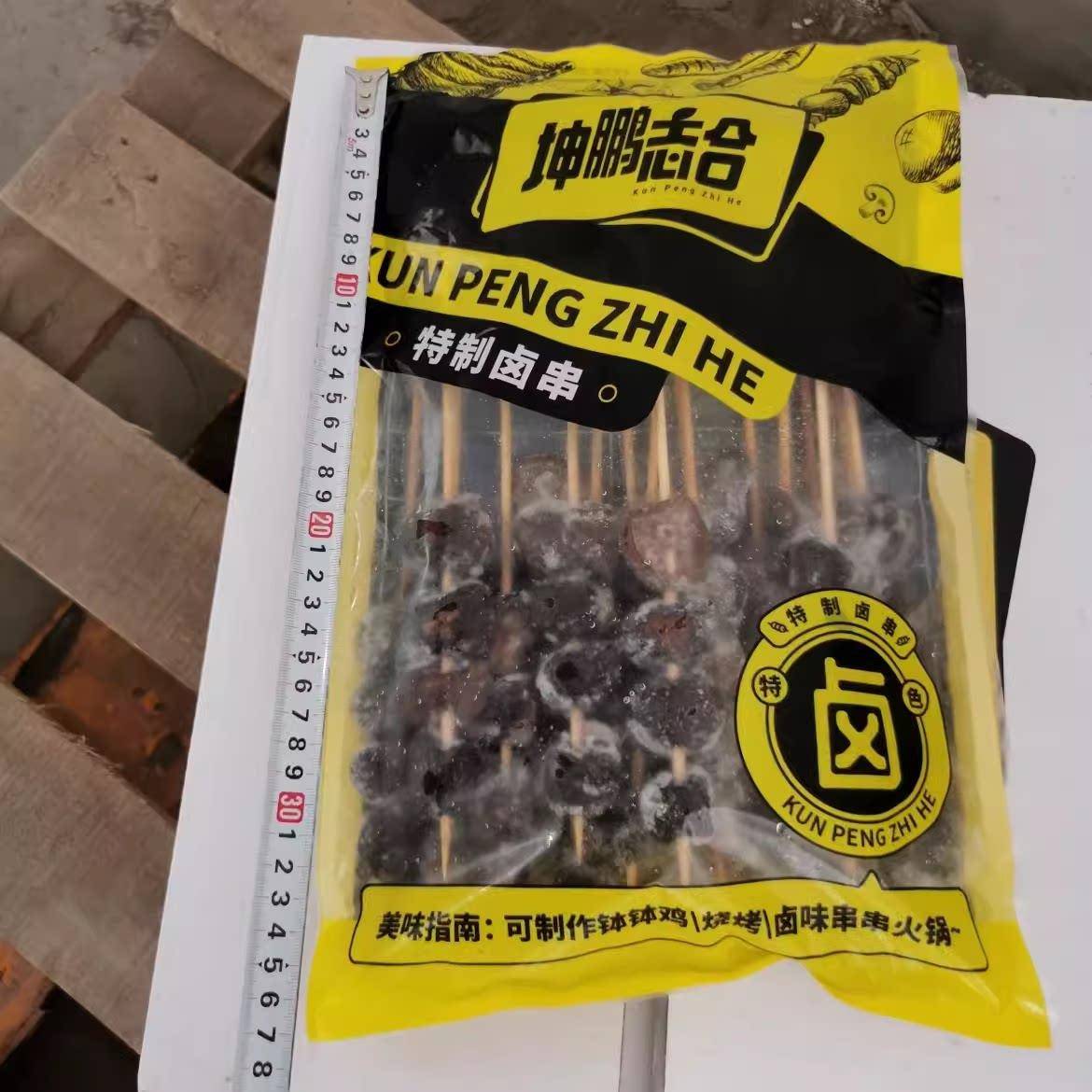 新品坤鹏志合卤香菇串20串卤香菇串串香烧烤食材钵钵鸡小串新鲜冷