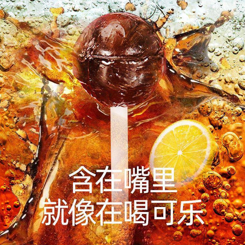 可乐味棒棒糖中国红喜庆节日花束糖果婚礼喜糖散装称重硬糖棒棒糖