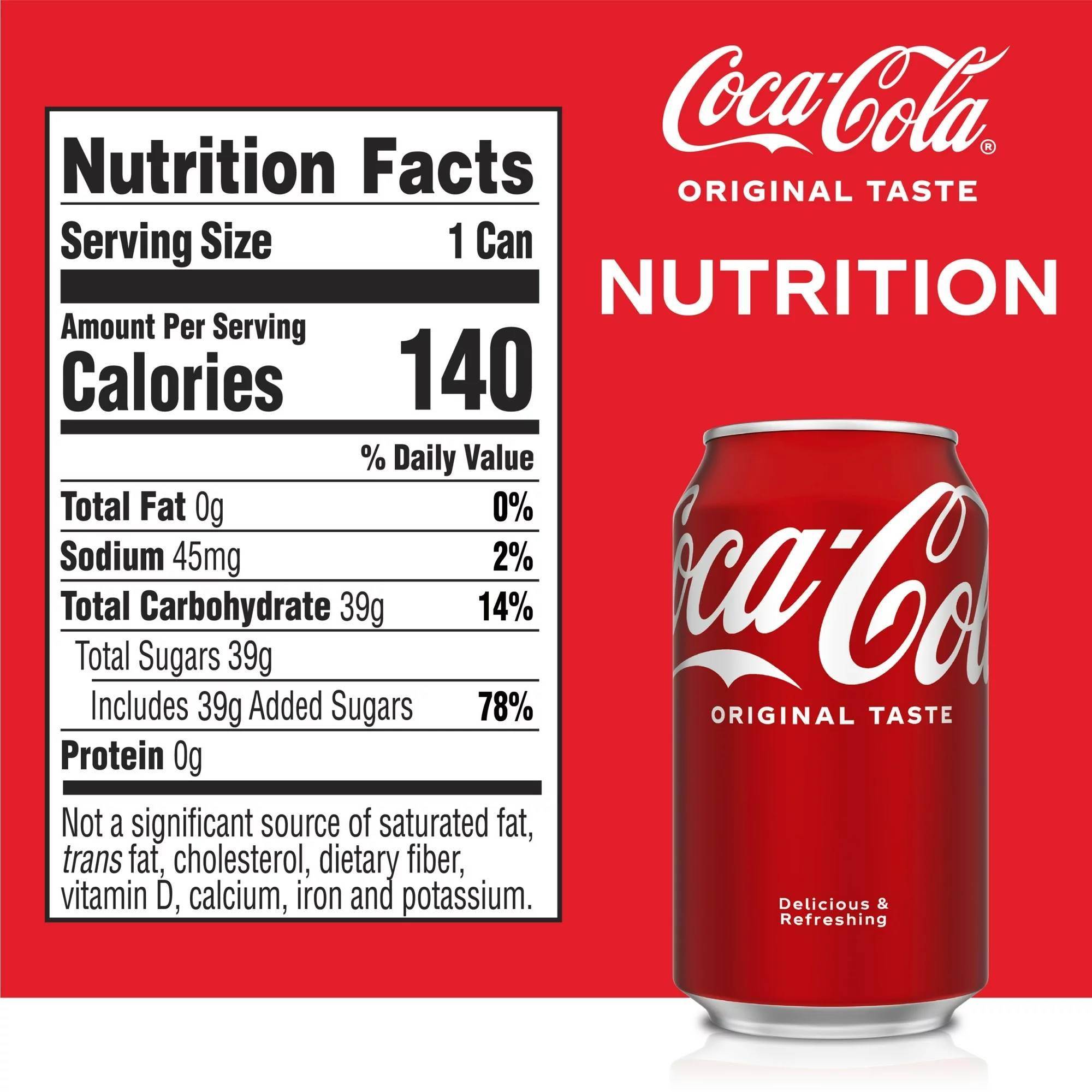 美版可口可乐355ml 碳酸饮料汽水美国进口Coca Cola可乐 原味可乐