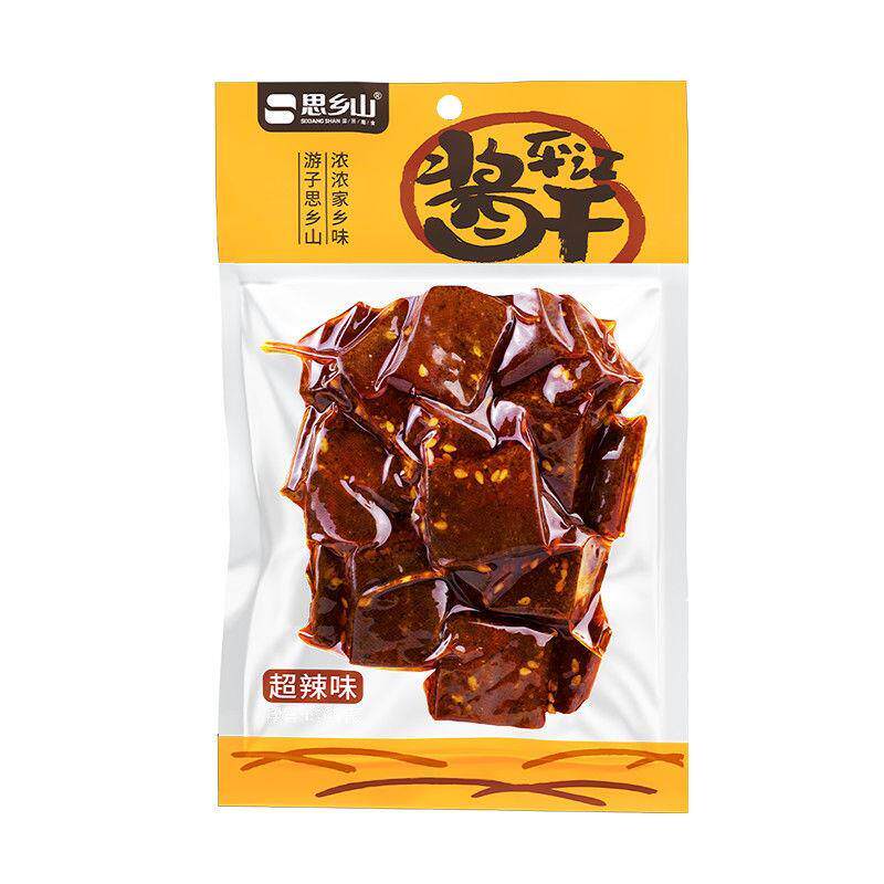 平江酱干湖南特产豆干豆腐