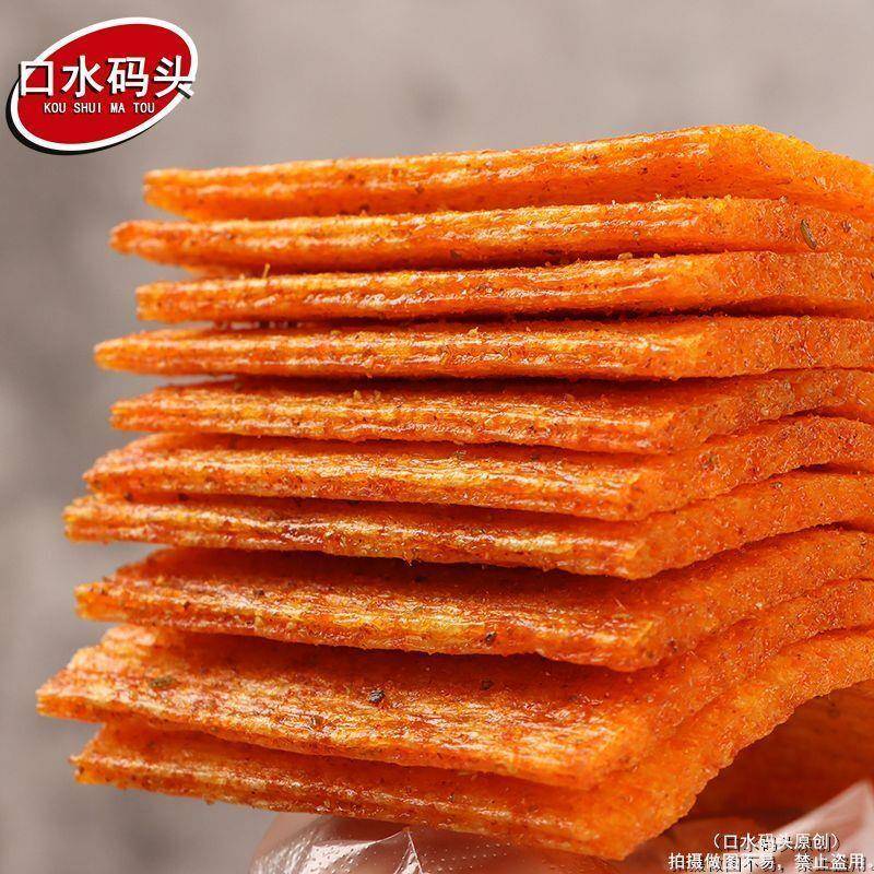 海之军红绿灯辣片20g/袋 辣条素食面筋90校园童年怀旧休闲零食品图片