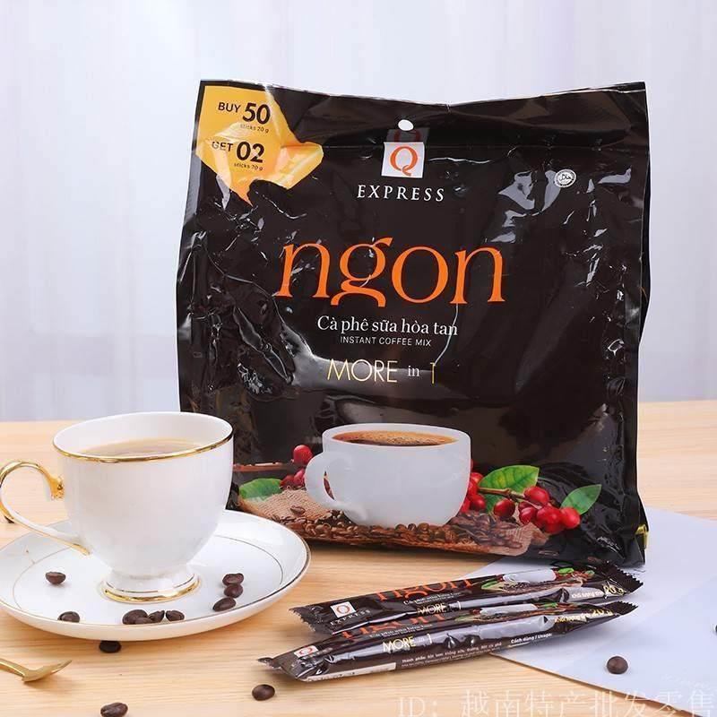 包邮/越南Q牌qcafe咖啡三合一速溶特浓香浓Ngon咖啡1040克/52包
