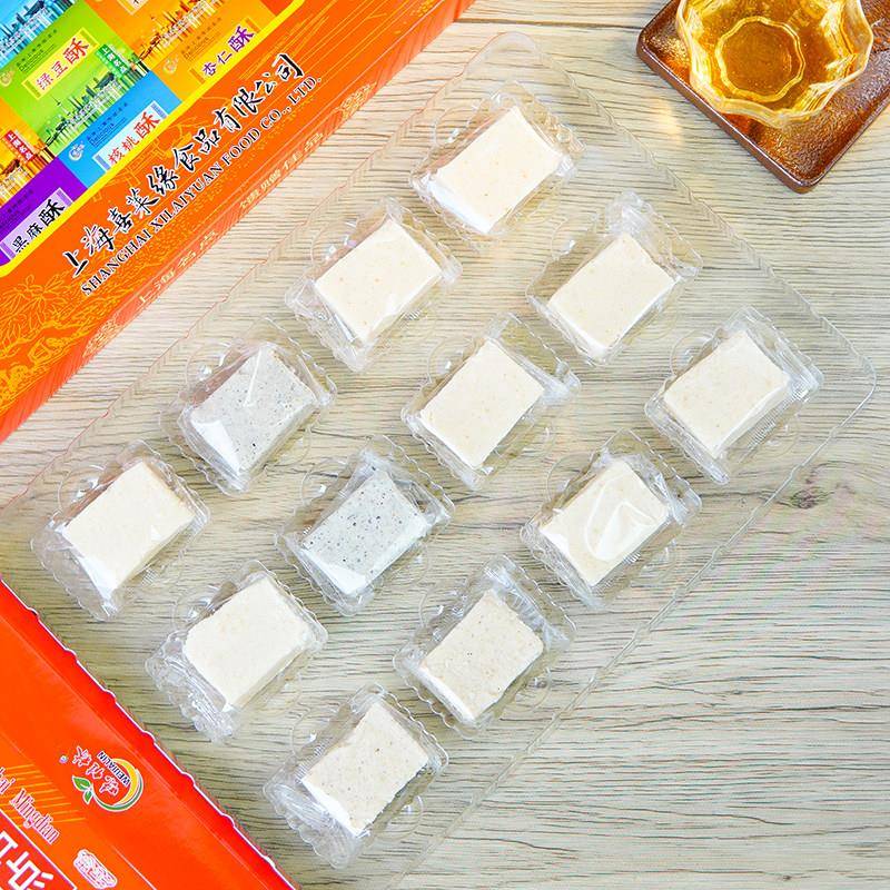 新品上海特产糕点城隍庙小吃 味佳林十二名酥礼盒200g 休闲零食点