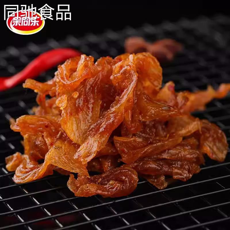 余同乐北京烤鸭味香辣黑鸭味素肉儿时怀旧辣条休闲解馋零食小吃
