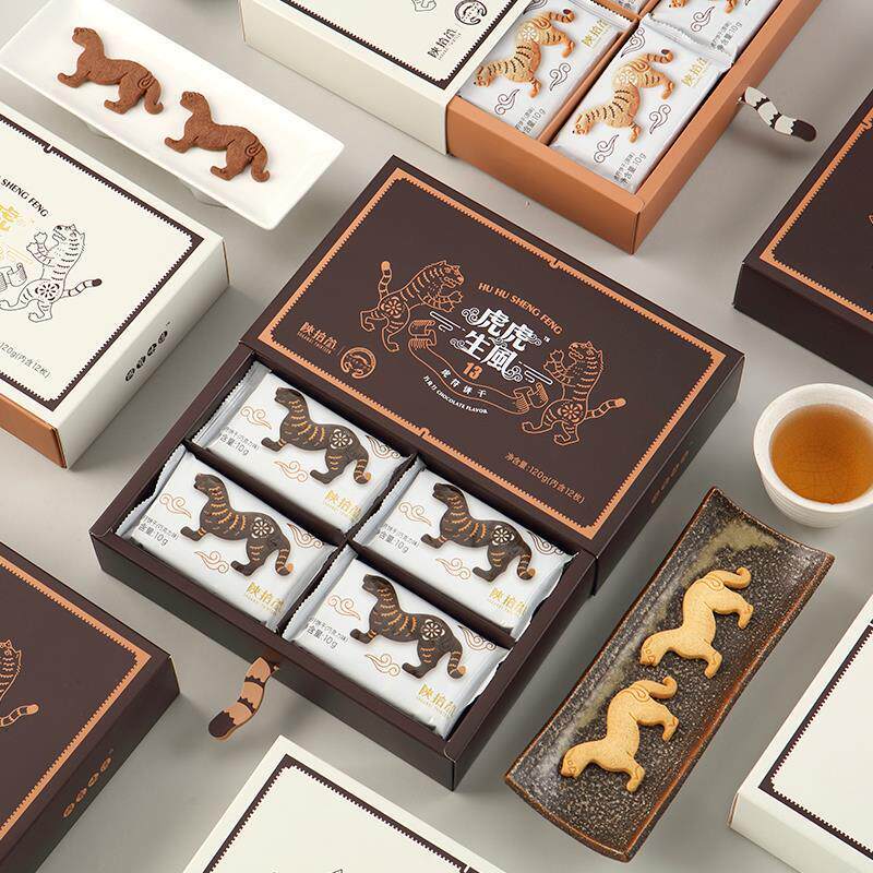 陕拾叁西安特产老人儿童休闲零食虎符动物饼干情人巧克力酥性饼干