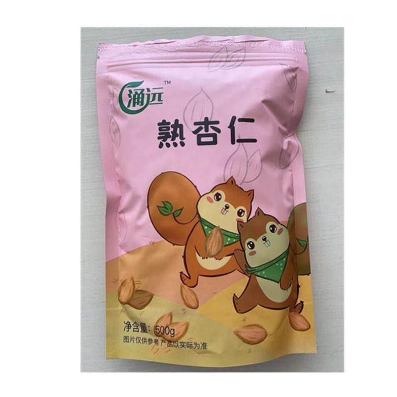 涌远熟杏仁仲晓土特产蔚县