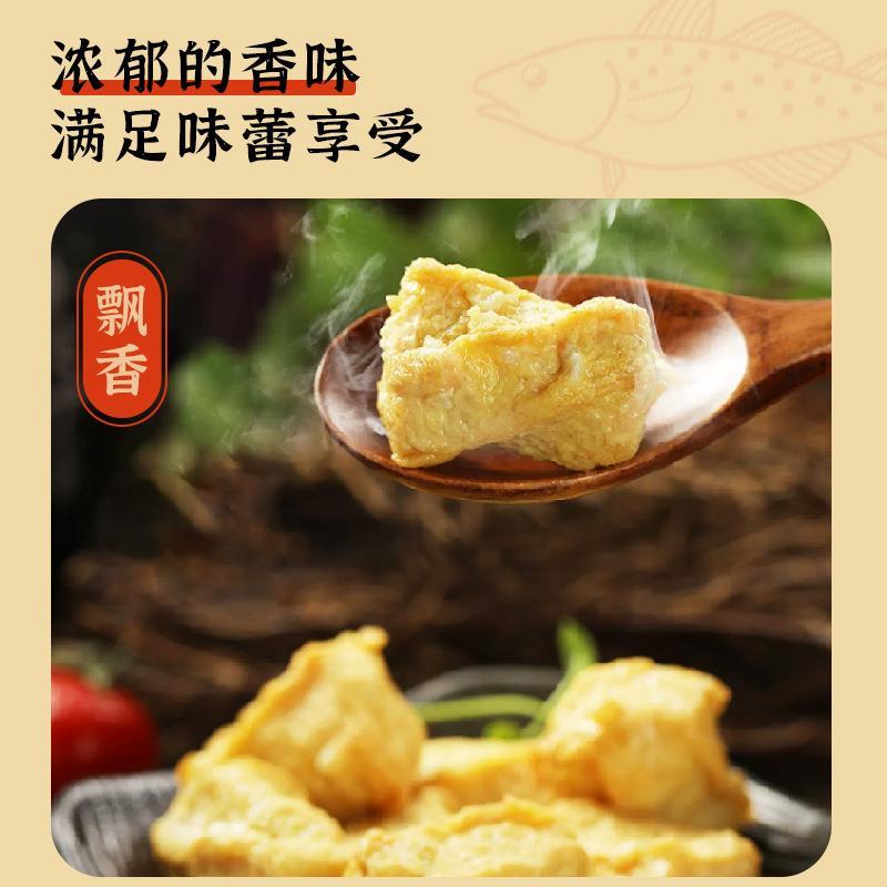 鼎味泰脆骨鱼豆腐关东煮食材商用丸子豆捞麻辣烫连锁火锅餐饮同款