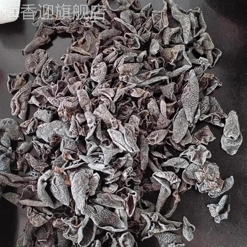东北黑木耳干货黑木耳小碗