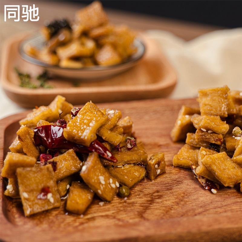 紫水嚼味豆干20g×15袋手撕豆干网红休闲零食小包装重庆开州特产