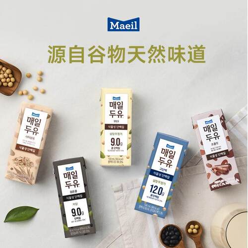韩国进口Maeil植物蛋白饮料纯素无奶无麸质无蔗糖每日豆奶燕麦奶