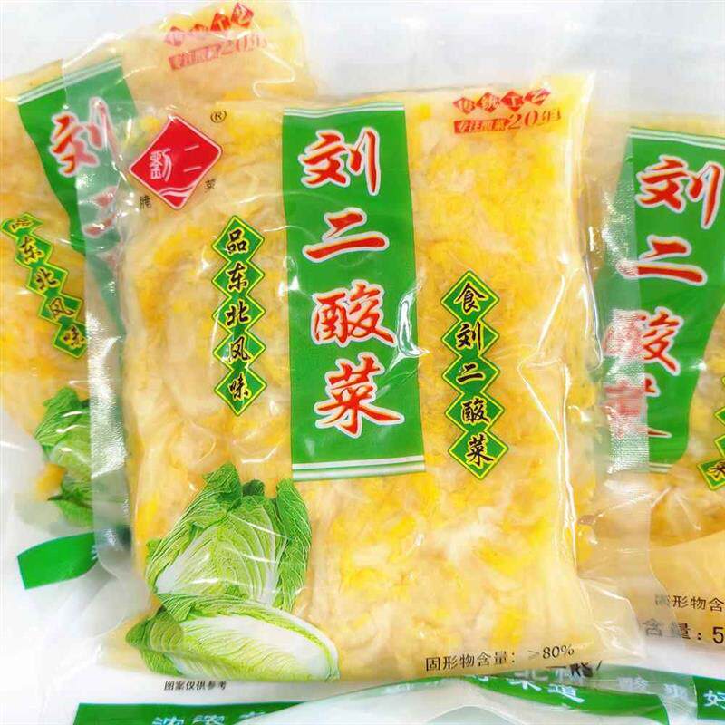 刘二酸菜丝东北酸菜特产50