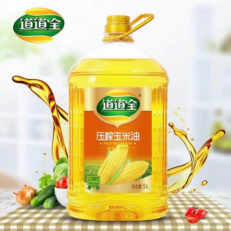 道道全压榨玉米油5L非转