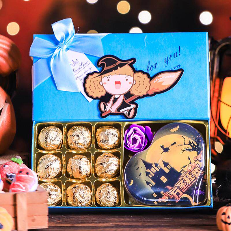 极速巧克力礼盒装搞怪软糖送男女生小朋友仪式感精美小礼物团