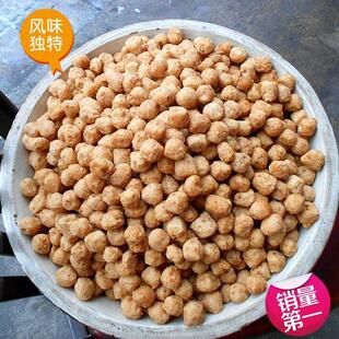 小吃 猪肉丸 肉丸子 软肉丸 山西长治特产火锅食材满三件包邮