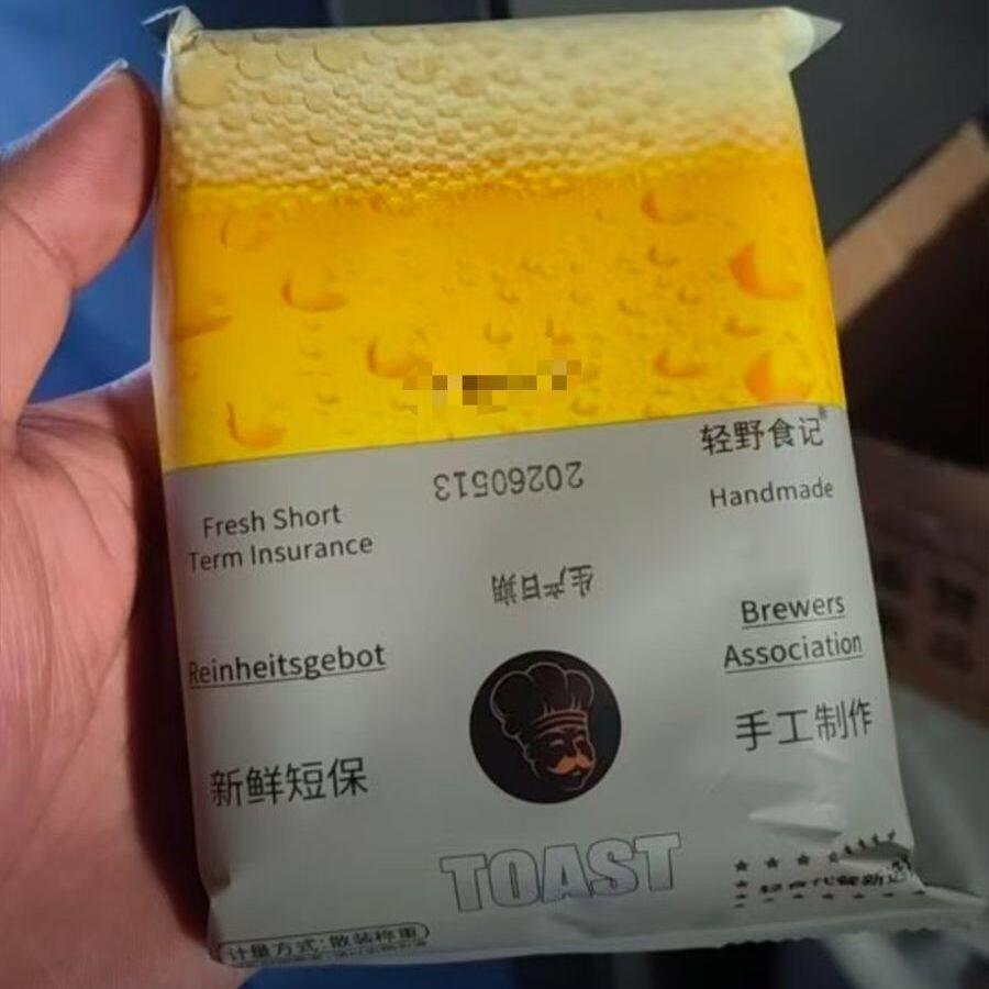 新日期五黑紫米面包奶酪夹心吐司新鲜奶香休闲营养早餐