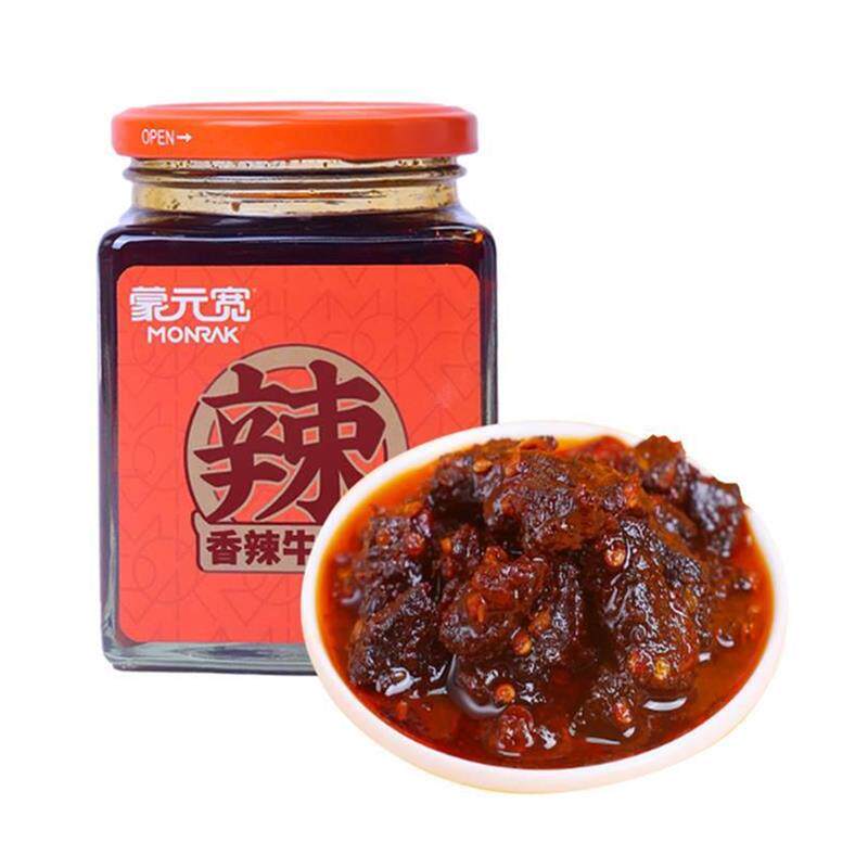 蒙元宽牛肉酱香辣拌饭酱湿辣小包装商用儿童拌面大粒火锅家用瓶装