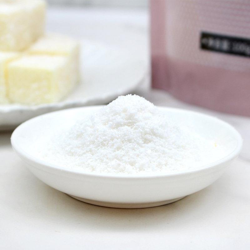 焙小爱椰蓉椰丝粉 牛奶小方月饼馅料面包椰奶冻专用家用烘焙材料