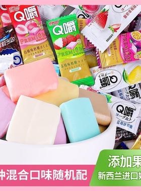 利强Q嚼整盒168克多种口味糖果休闲小零食软奶零食糖一整箱校园