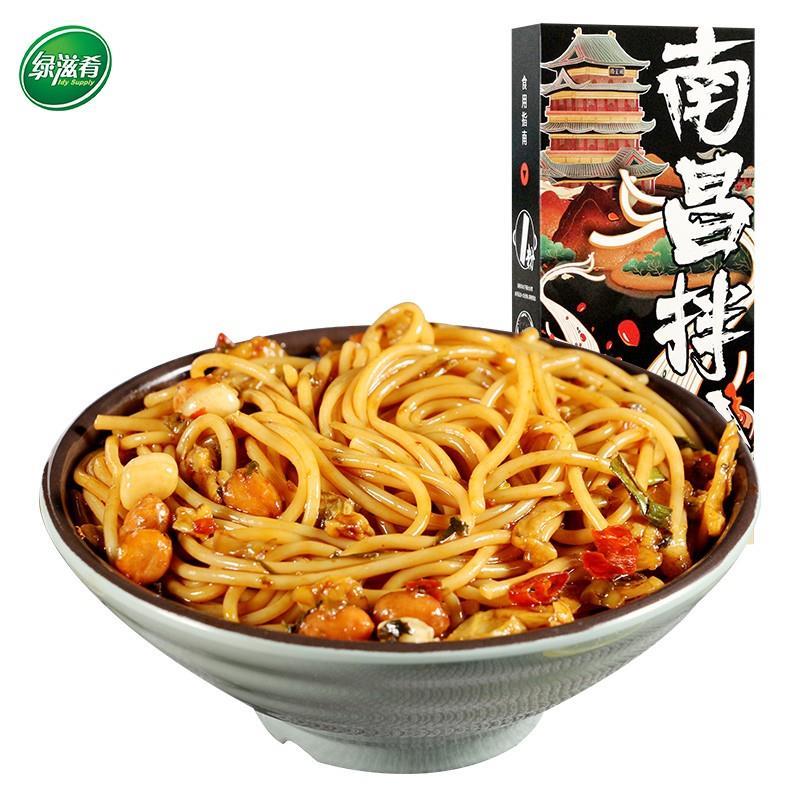 绿滋肴江西特产正宗南昌拌粉米粉米线早餐速食方便懒人夜宵6盒装