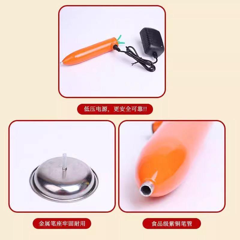 中国儿童糖画笔工具全套新年DIY糖人糖画糖化笔唐画笔笔糖棒套装