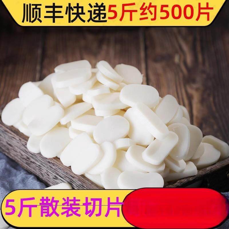 5斤宁波河姆渡散装年糕片