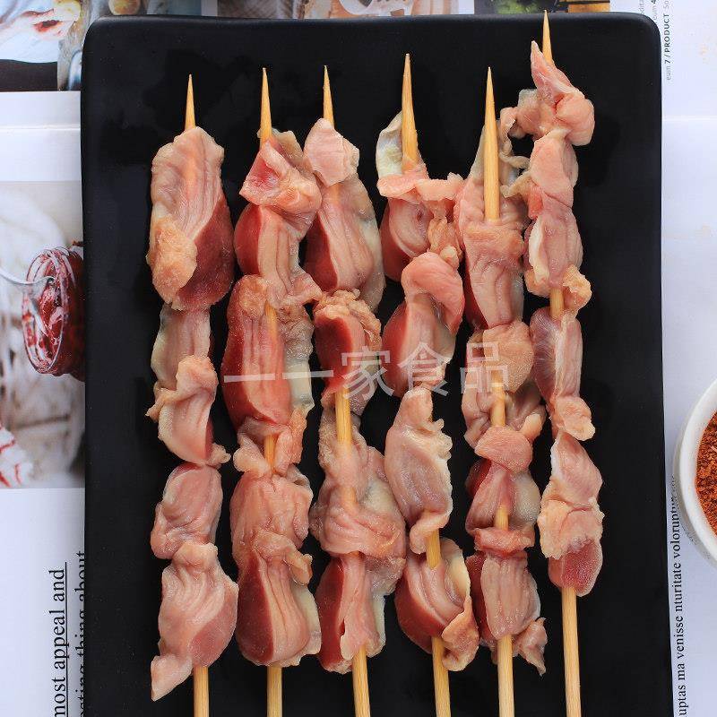 新品金帛丰原味鸡胗串户外烧烤食材铁板油炸食材鸡肾串串涮涮锅半
