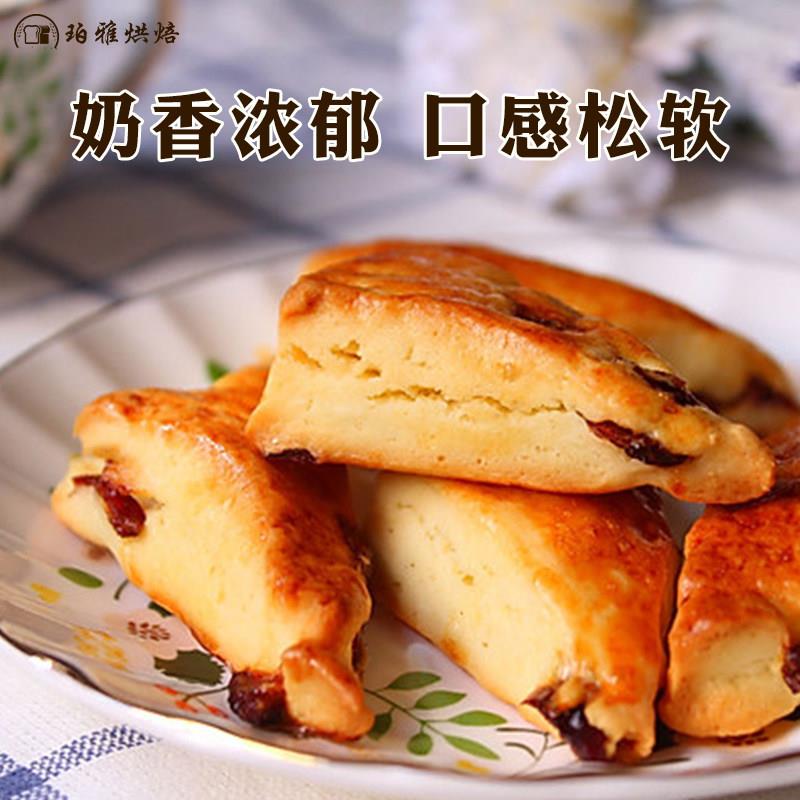 新品新日清制粉652Q预拌粉麻薯预拌粉麻薯点心专用烘焙商用20kg