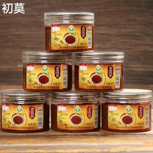 雄继火腿菜脯丁萝卜干潮汕