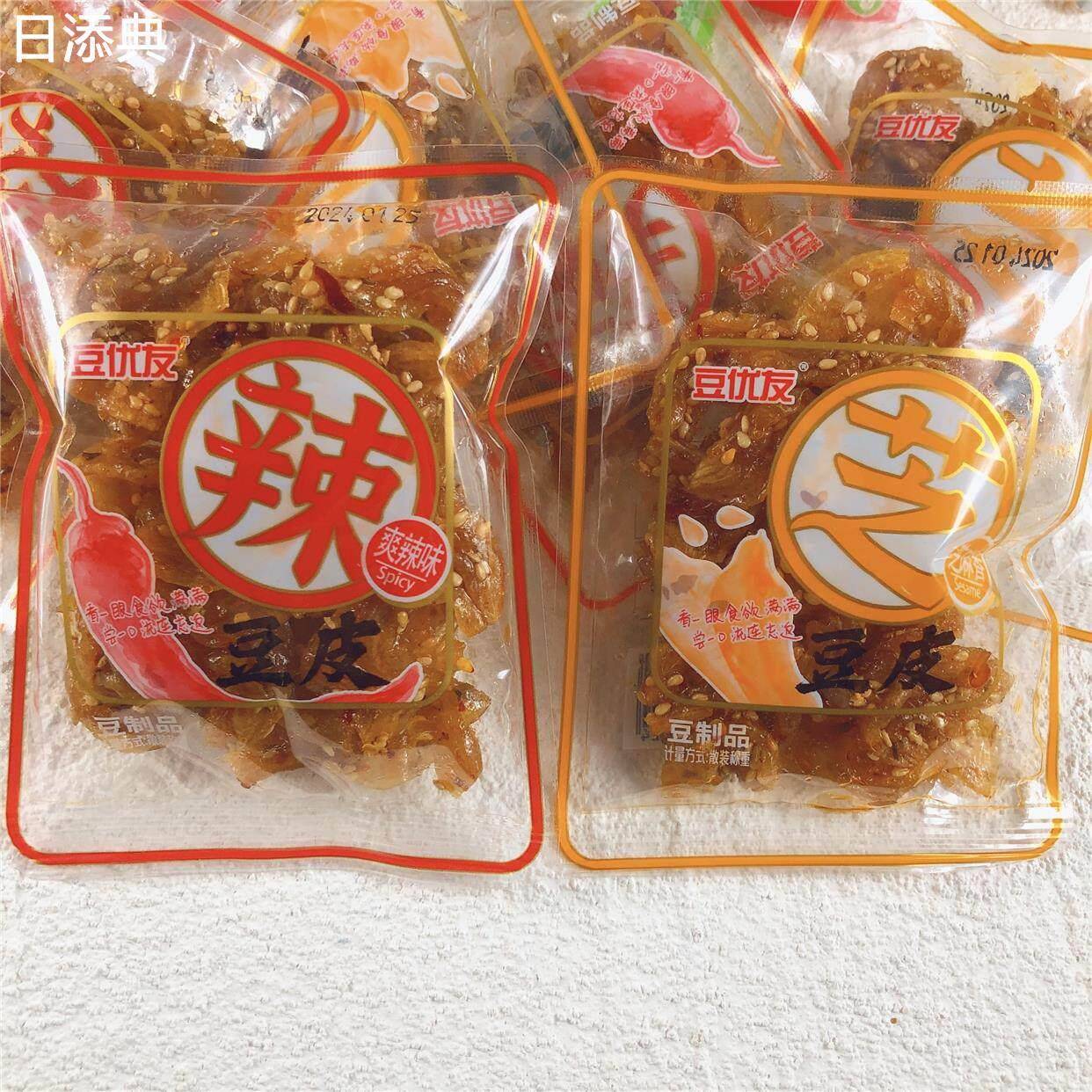 豆优友豆皮爽辣芝麻宿舍囤货辣条散称豆腐干素肉儿时怀旧零食