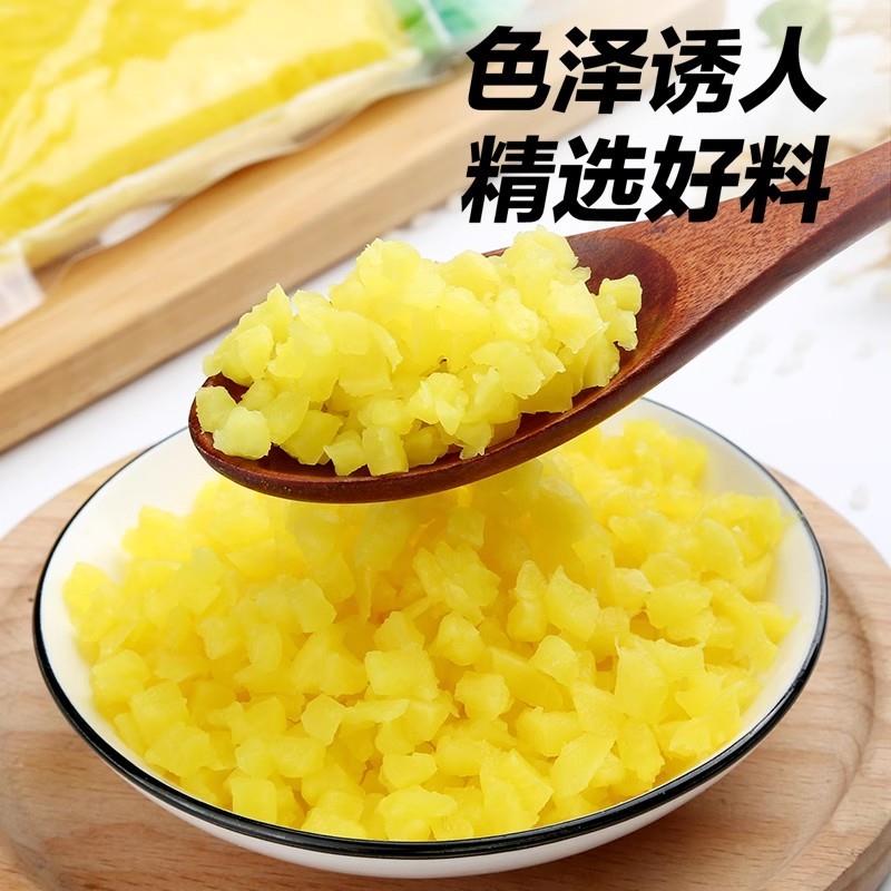 寿司材料食材全套萝卜干碎紫菜包饭团专用工具萝卜丁粒萧山咸菜碎