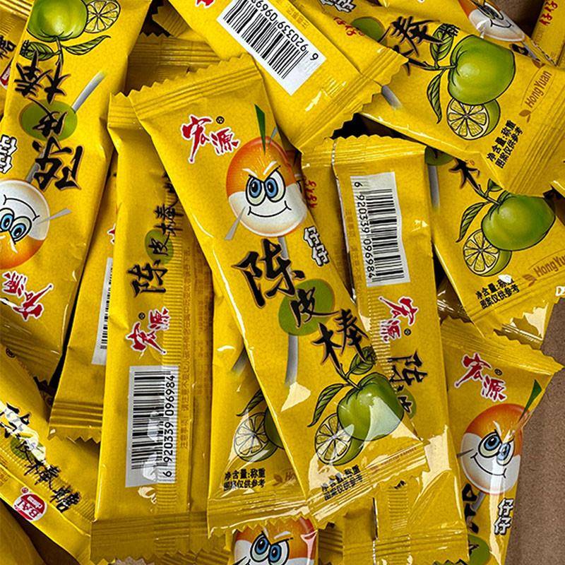 宏源话梅仔仔棒棒糖两味混合糖果儿童节礼物怀旧童年小吃零食糖果