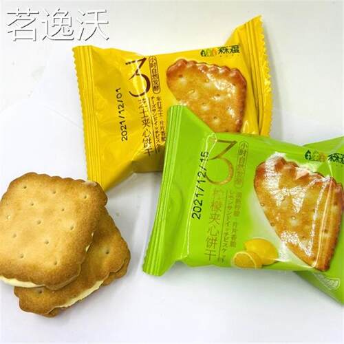 森渡柠檬夹心芝士夹心草