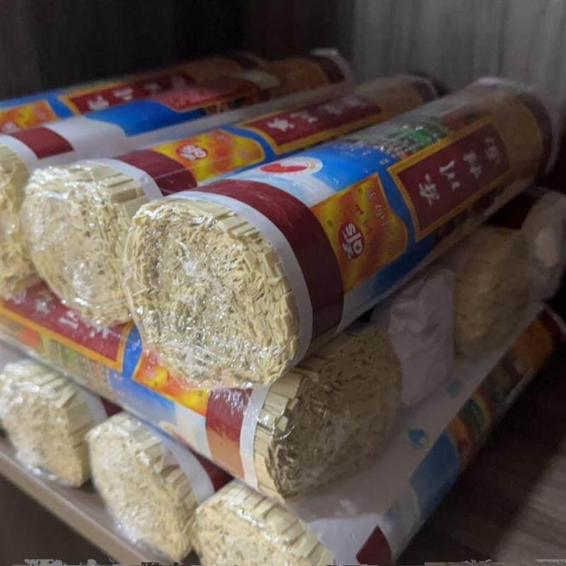 东川特产挂面 国有粮食企业 钦铜山 共十斤5把 包邮碱水
