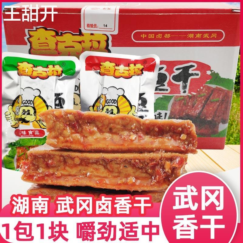 查克拉豆干30包750克豆腐