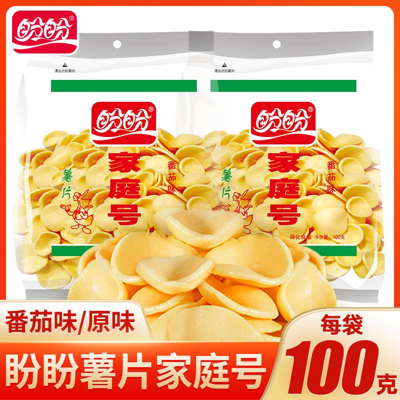 盼盼薯片家庭号袋装网红好