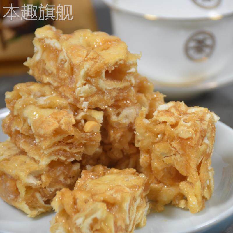 潮汕汕尾海丰特产椰蓉马仔