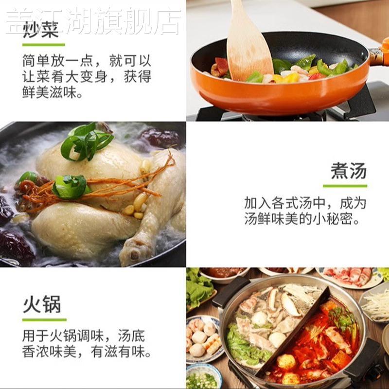新货太太乐鸡精1000g清真经典鸡精调料家用商用大袋替代味精整箱