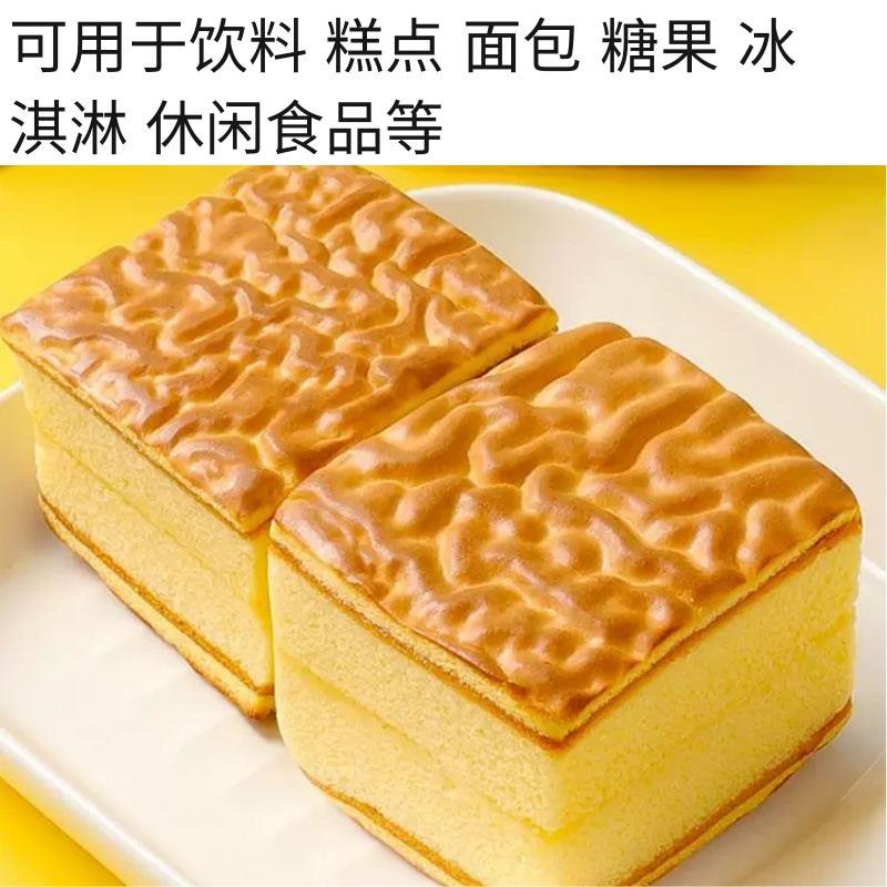 新品杭曼H129鲜奶粉末香精2kg可食用烘焙糕点炒货牛奶香粉奶味增