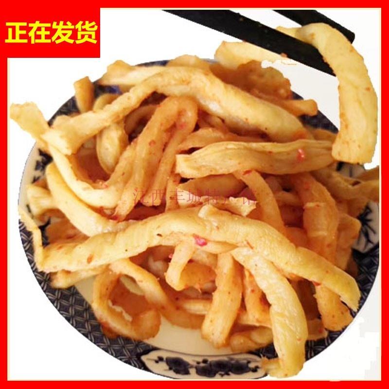 新鲜江西新款特产丰城寻味萝卜干农家自制手工脆爽下饭微辣超