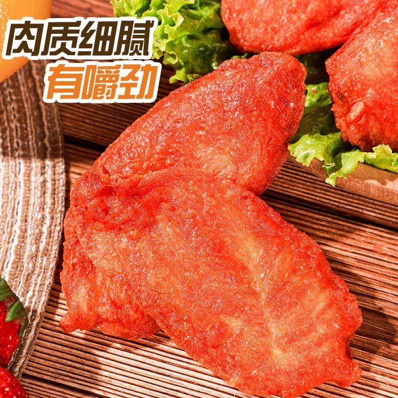 新品奥尔良川香鸡柳烧烤食材冷冻油炸半成品撸大炸串商用摆摊