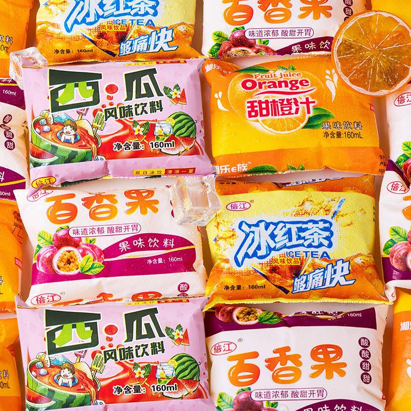 冰袋童年零食老式袋装饮料风味8090怀旧冰红茶西瓜味校门口
