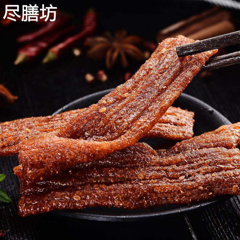 甘肃民间小吃平凉麻辣片手撕辣条牛筋面筋素肉豆干儿时零食