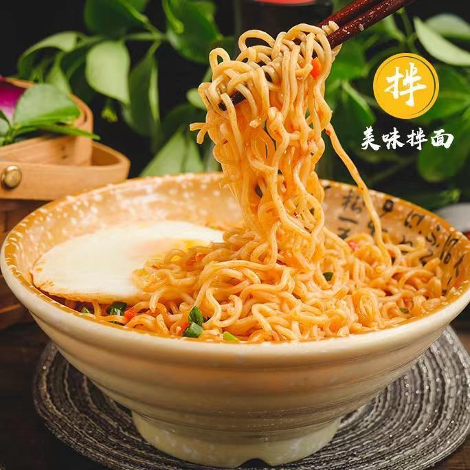 非油炸方便面整箱面饼面块散装大碗面炒面麻辣烫鸡蛋面火锅面