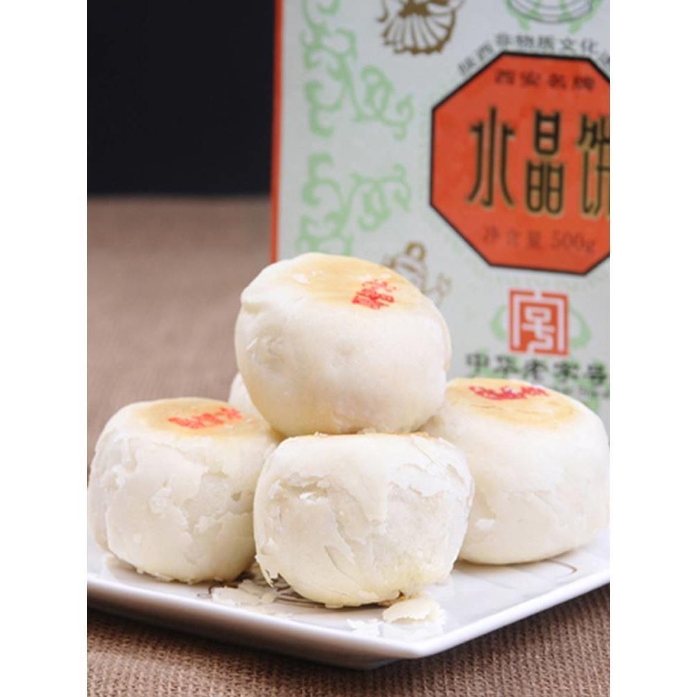 央妈推官方旗舰店德懋恭水晶饼西安经典老式白酥皮月饼陕西特产中