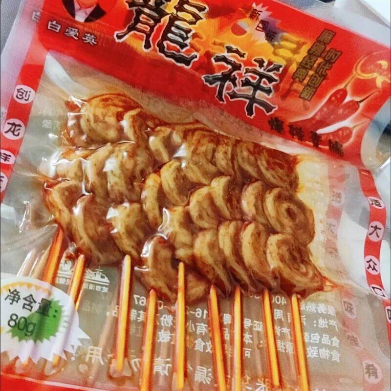 龙祥80克经典爆辣素肠串麻