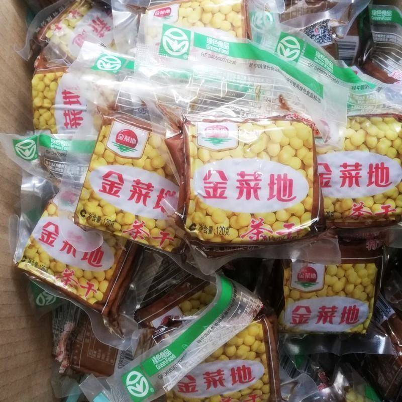 安徽马鞍山特产豆干制品 黄池金菜地五香茶干120g袋装6片20袋包邮