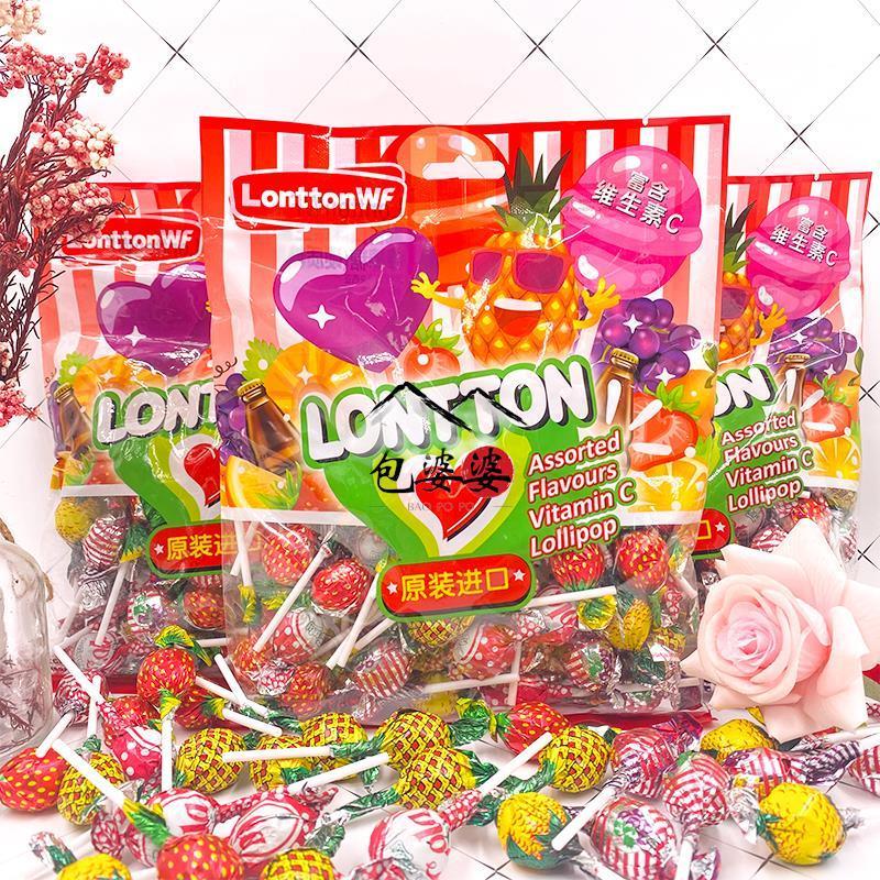 马来西亚原装进口维C水果糖lonttonwf棒棒糖结婚喜糖解馋糖果零食