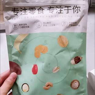 香芋薄片即食芋头薄脆芋头条芋头干非膨化网红休闲零食袋装