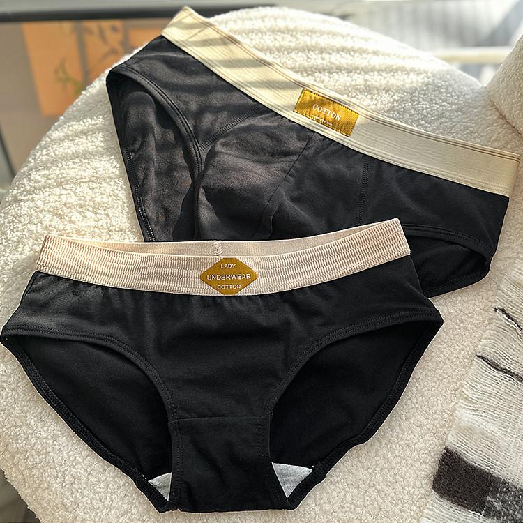 情侣内裤一男一女纯棉三角